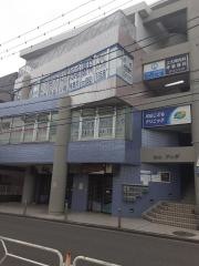 上大岡内科・呼吸器科クリニック