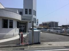 加藤クリニック