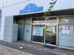 みさご内科クリニック