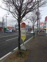 「北２４条東２１丁目」バス停留所