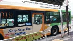 「大井消防署八潮出張所前」バス停留所