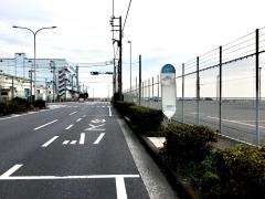 「ダイワコーポレーション前」バス停留所