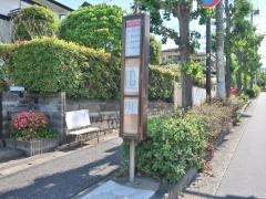 「王禅寺中央中学校前」バス停留所