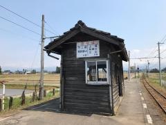 月岡駅