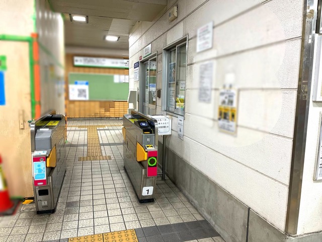 伏見駅