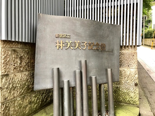 施設写真14