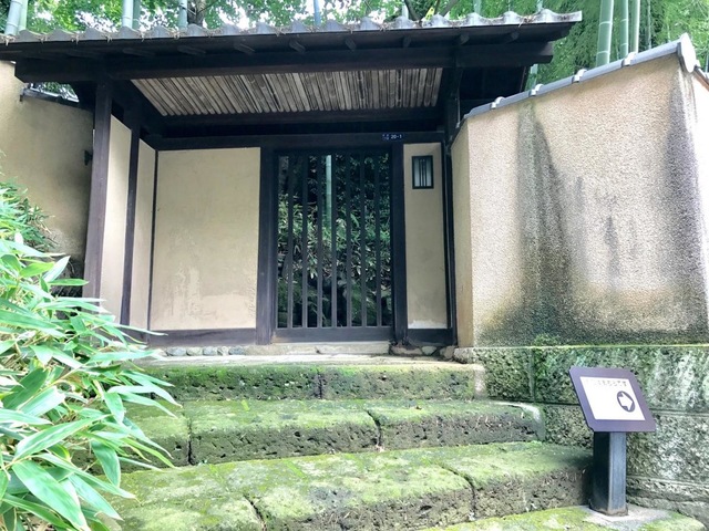 施設写真11
