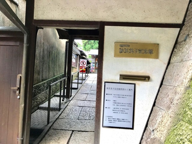 施設写真10