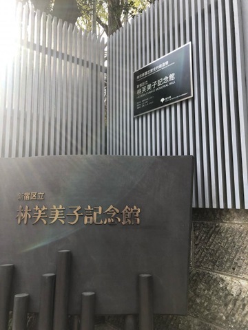 施設写真3
