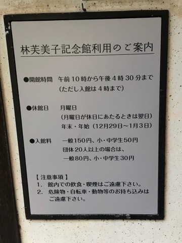 施設写真1