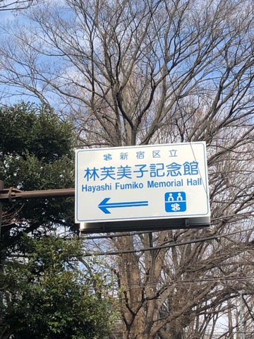 施設写真0
