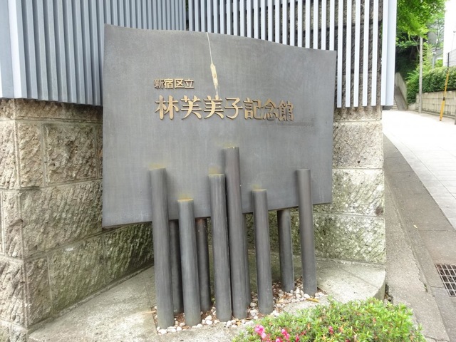 施設写真7