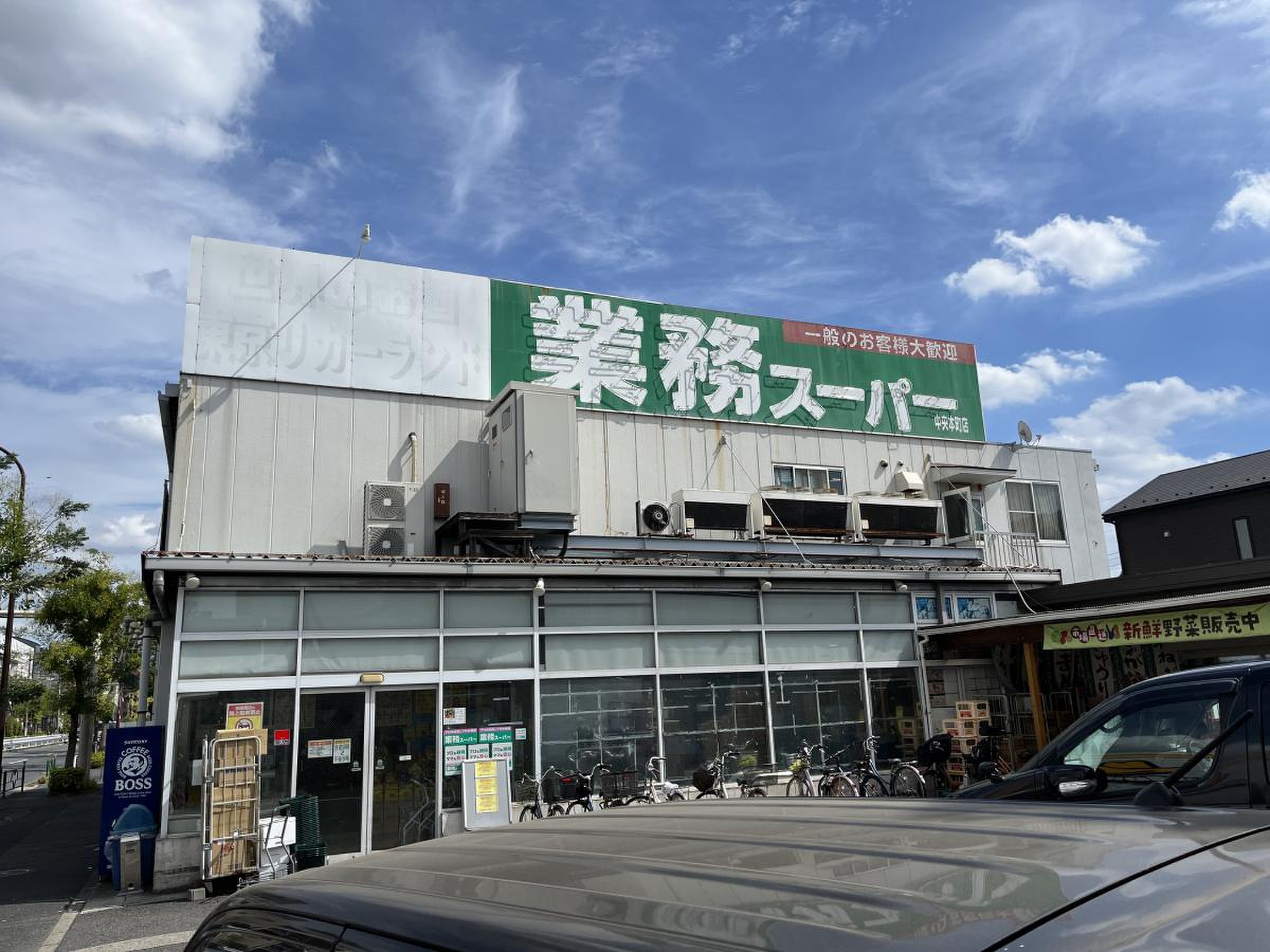 当時のメディア報道・掲載写真