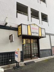 わらべうた