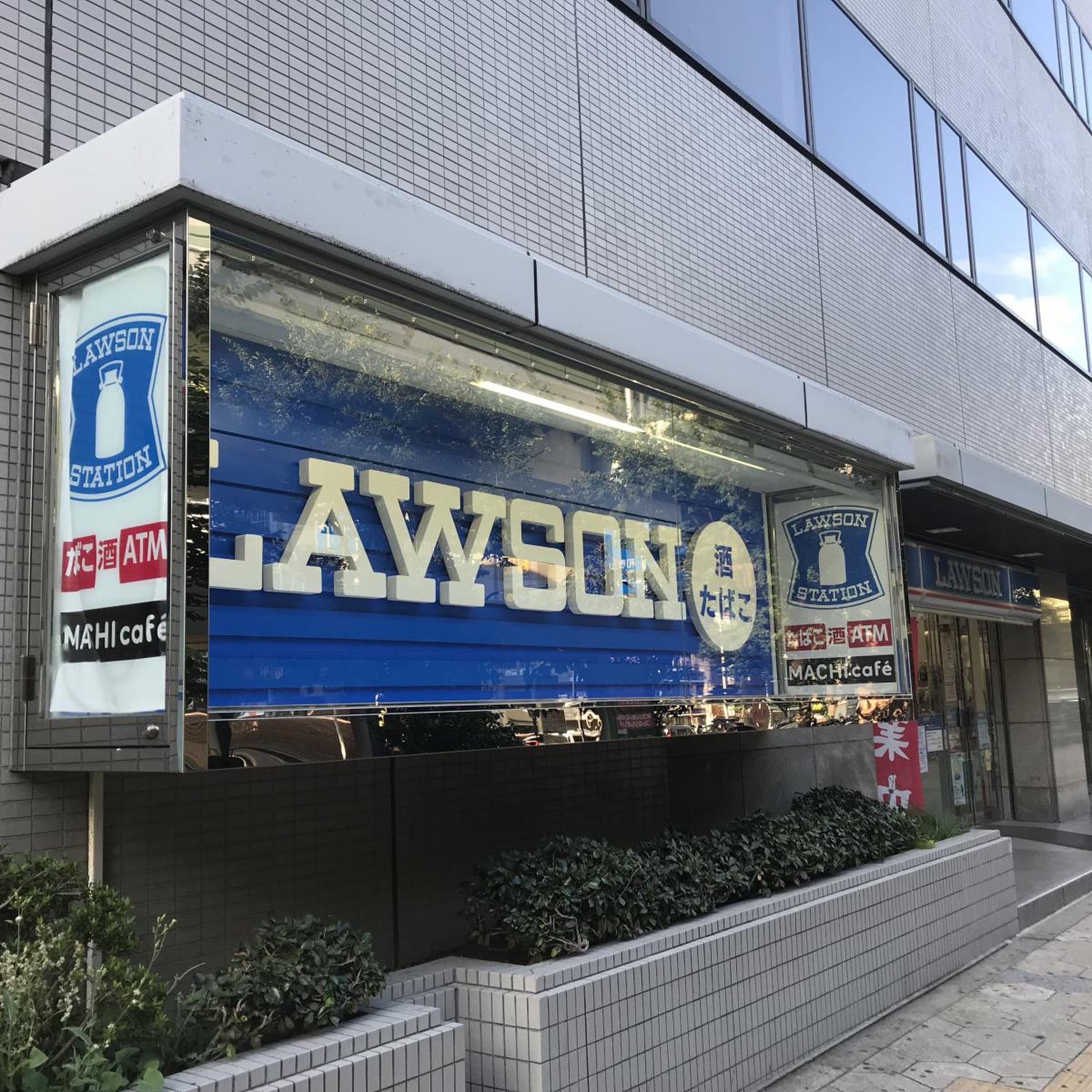当時のメディア報道・掲載写真