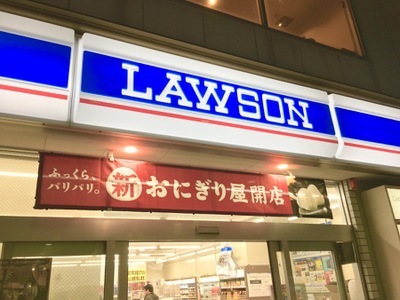 マーケットピア ローソン 国際展示場駅前店 江東区有明