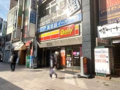 ファミリーマート　長野駅前店