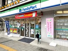 ファミリーマート　長野駅前店