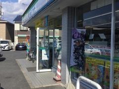 ファミリーマート　辻畑町店