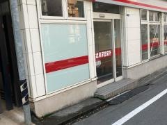 ニッポンレンタカー大森海岸営業所
