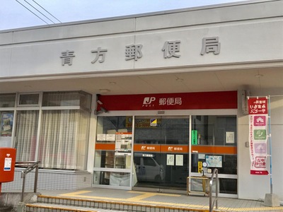 バンクマップ 青方郵便局 南松浦郡新上五島町