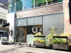 俺のビストロ&Ｂａｋｅｒｙ　心斎橋