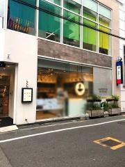 俺のビストロ&Ｂａｋｅｒｙ　心斎橋