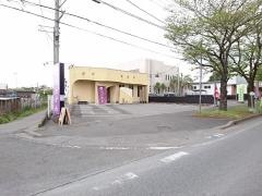 うなぎ　きたがわ