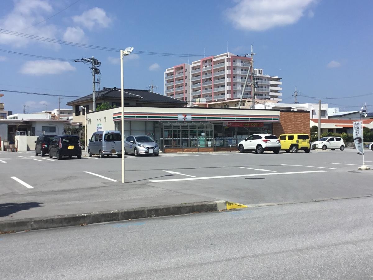 セブンイレブン　名護宇茂佐の森２丁目店