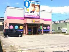 EQWELチャイルドアカデミー　青森東教室