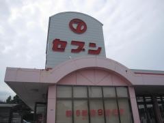 セブンよこす店