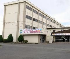 青森県立三沢商業高等学校