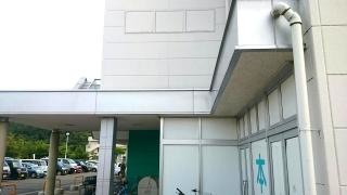ユニバース　サンタウン松園店