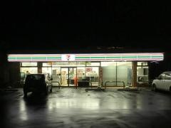 セブンイレブン　仙台福田町南1丁目店