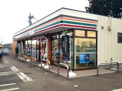セブンイレブン　仙台福田町南1丁目店