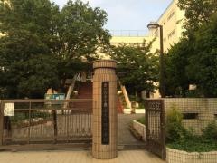 さいたま市立大久保中学校
