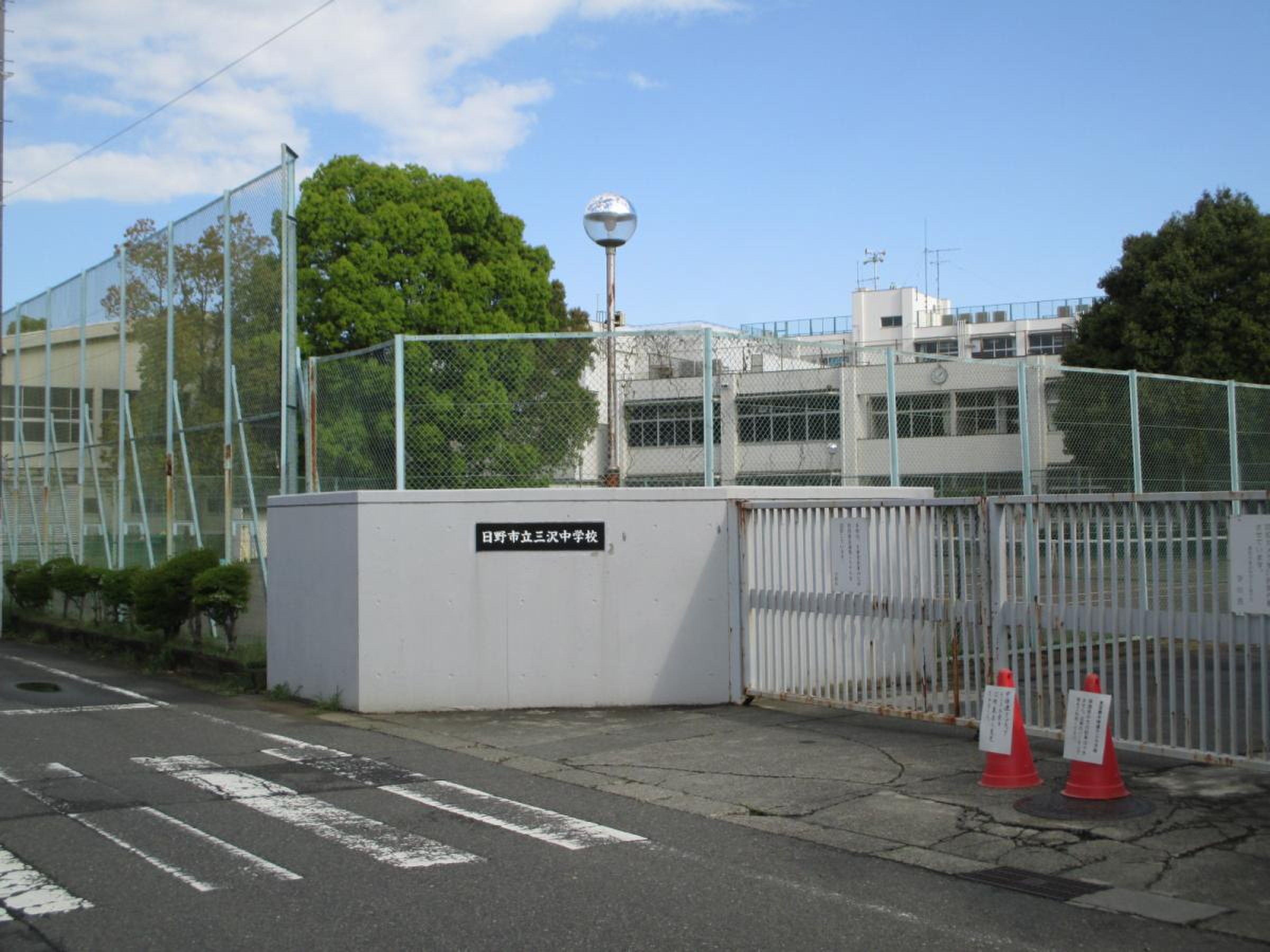 公の場での発言・インタビュー報道記録