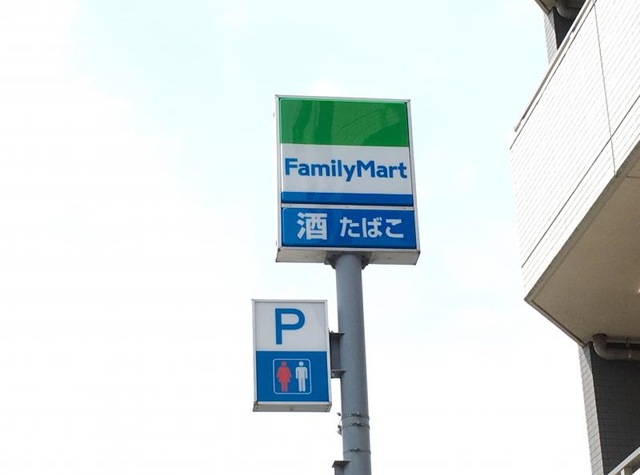 投稿写真3