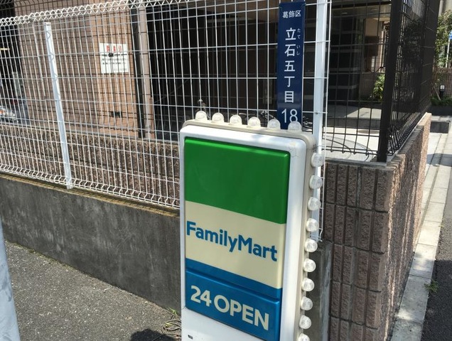 投稿写真2