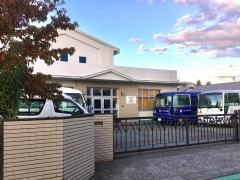 綾西幼稚園