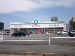 西松屋　相模原駅前店