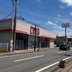 ファッションセンターしまむら　浜岡店