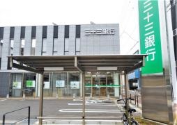 三十三銀行　安城支店