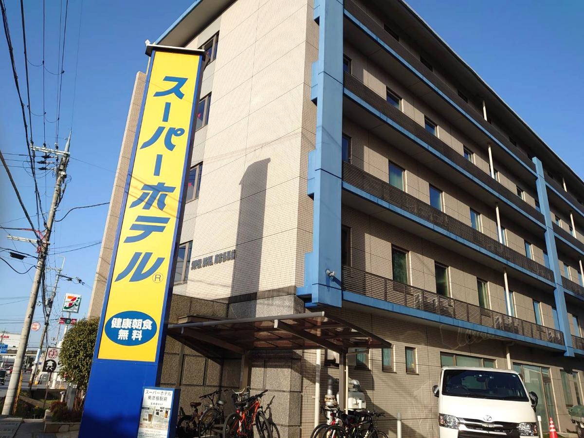 スーパーホテル南彦根駅前