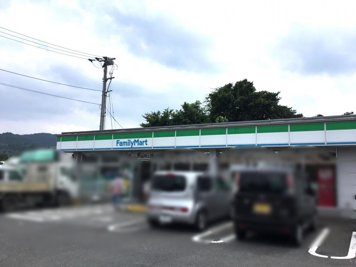 ファミリーマート　小松大頭店