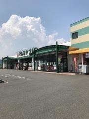 マルミヤストア庄内店