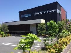 スターバックスコーヒー　宇都宮城東店