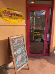 ジョリーパスタ　北上藤沢店
