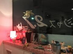 ＪＡＺＺ麺ニイテンナナ（２．７）
