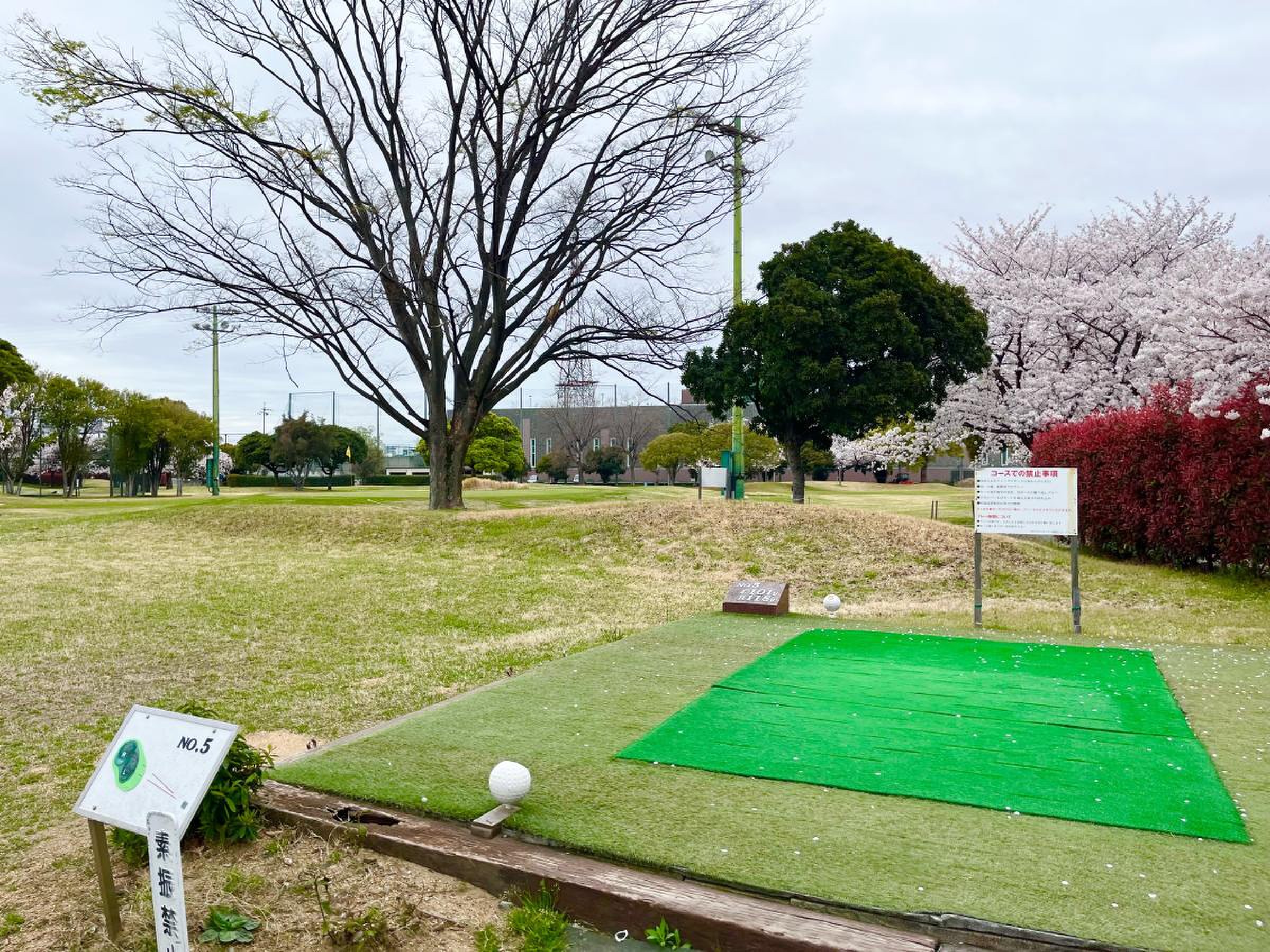 つるや ゴルフ センター 神崎 川